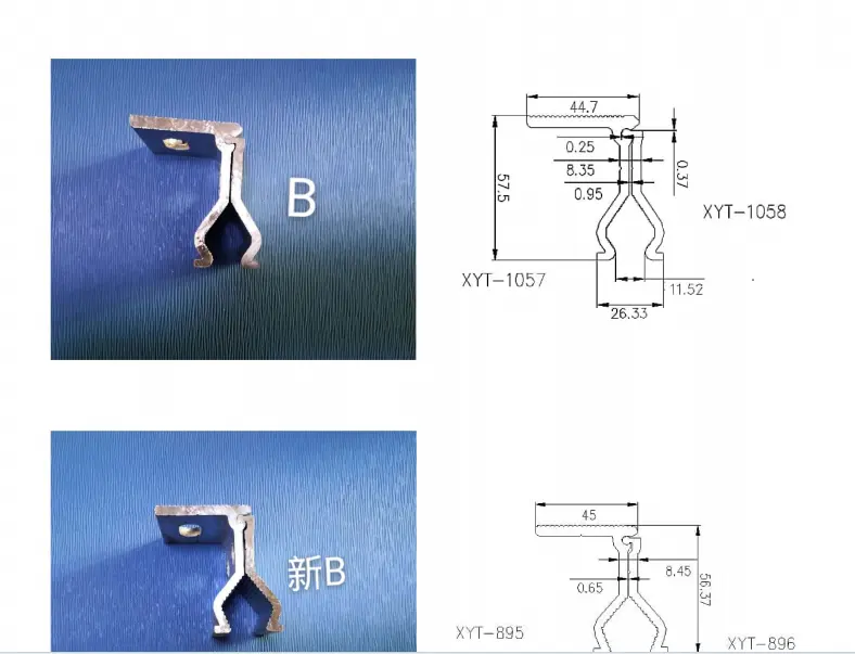 Pince en alliage d'aluminium pour profilés de toiture à joints debout